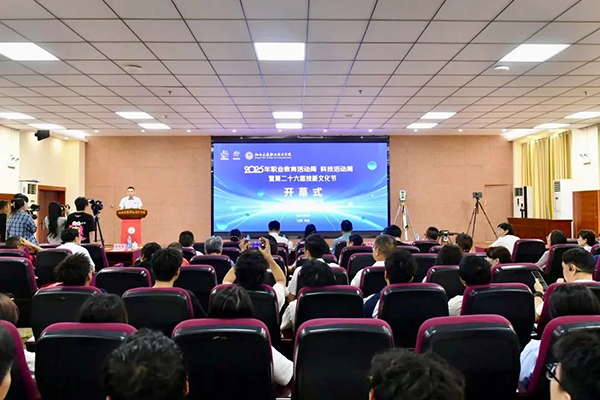 首页- 尊龙集团中国官方网站