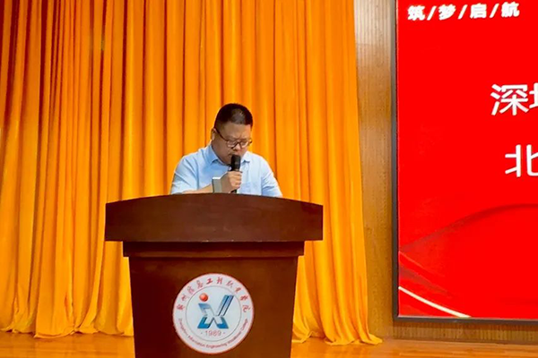 首页- 尊龙集团中国官方网站