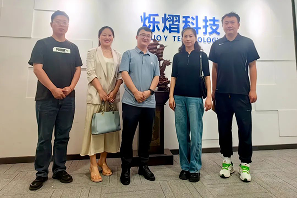 首页- 尊龙集团中国官方网站