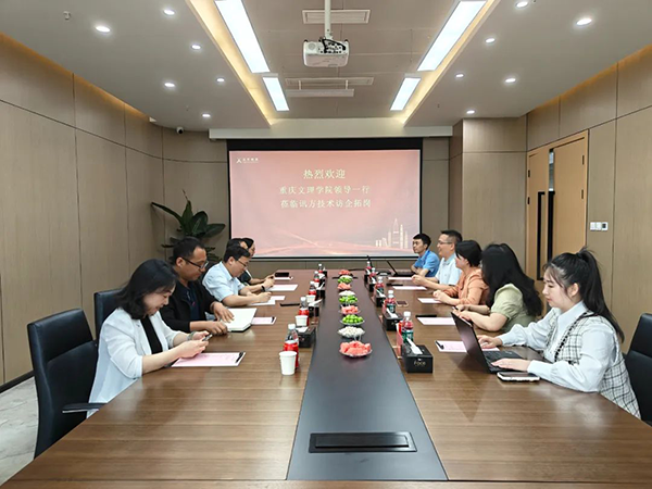 首页- 尊龙集团中国官方网站