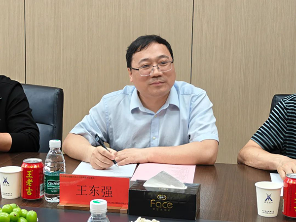 首页- 尊龙集团中国官方网站