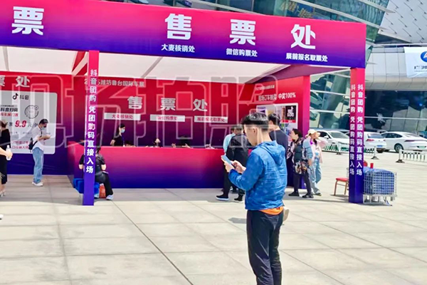 首页- 尊龙集团中国官方网站