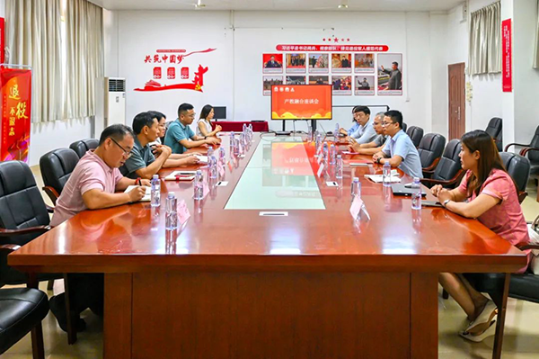 首页- 尊龙集团中国官方网站
