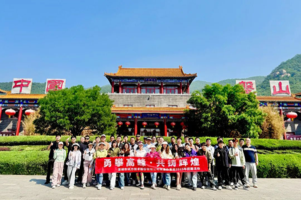 首页- 尊龙集团中国官方网站