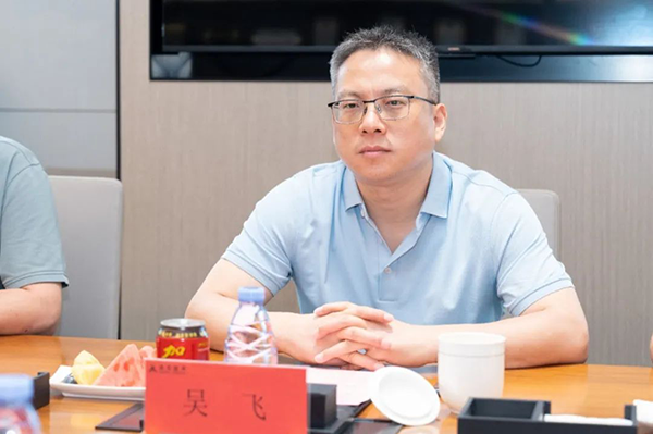 首页- 尊龙集团中国官方网站