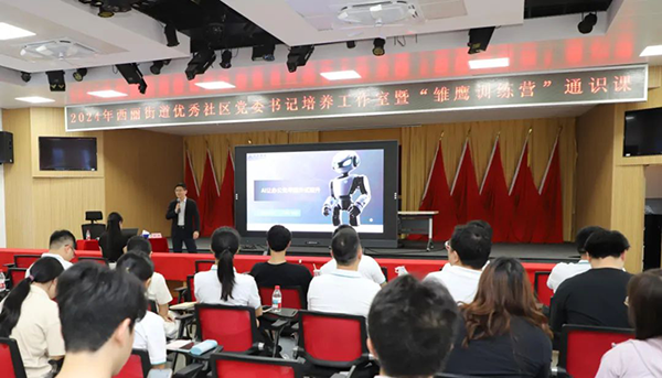 首页- 尊龙集团中国官方网站