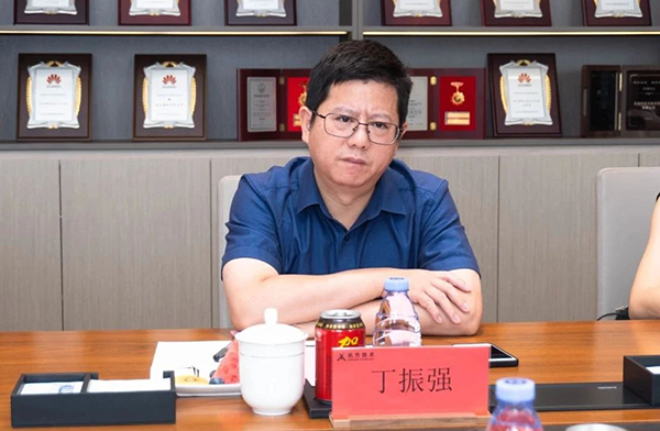 首页- 尊龙集团中国官方网站