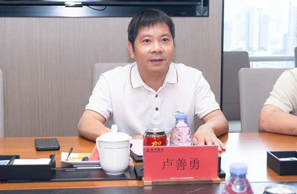 首页- 尊龙集团中国官方网站