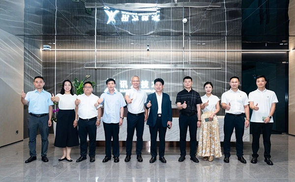 首页- 尊龙集团中国官方网站