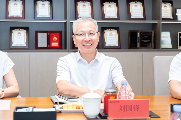 首页- 尊龙集团中国官方网站