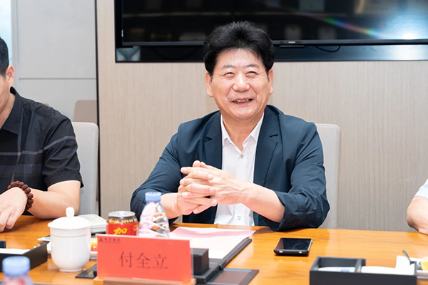 首页- 尊龙集团中国官方网站