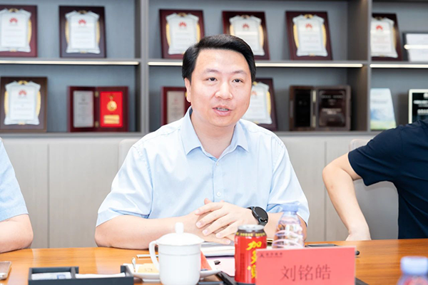 首页- 尊龙集团中国官方网站