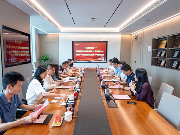 首页- 尊龙集团中国官方网站