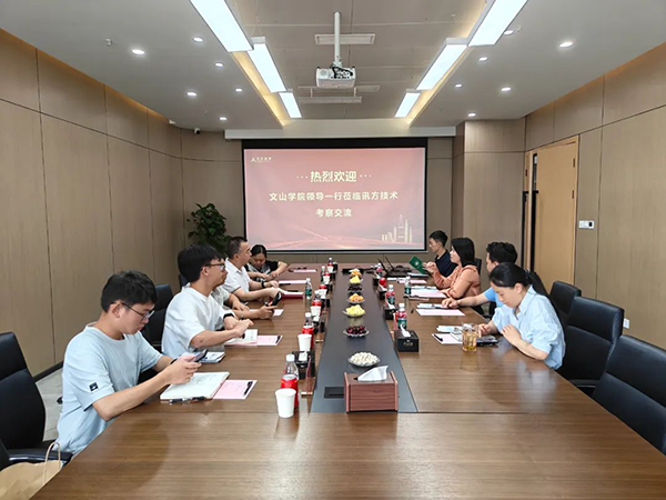 首页- 尊龙集团中国官方网站