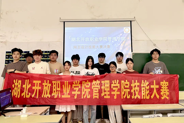 首页- 尊龙集团中国官方网站
