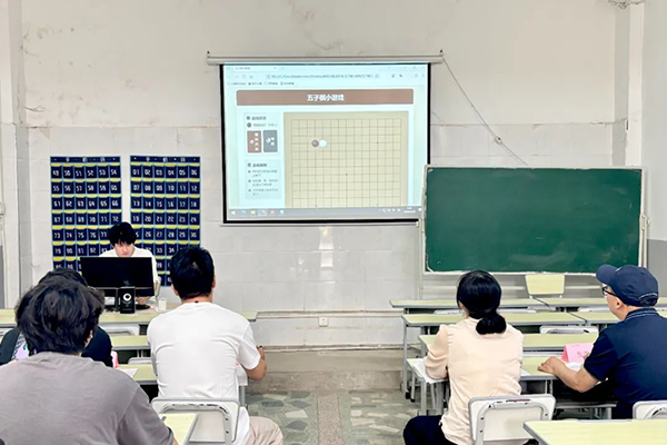 首页- 尊龙集团中国官方网站