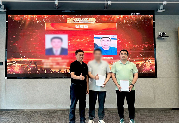 首页- 尊龙集团中国官方网站