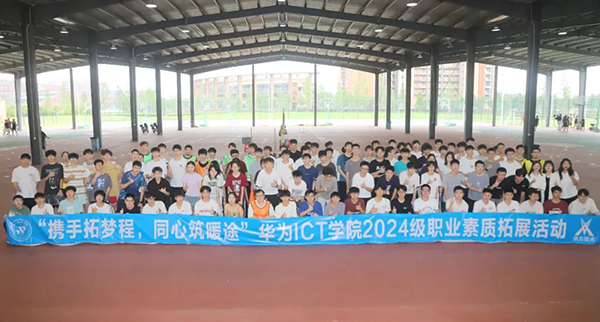 首页- 尊龙集团中国官方网站