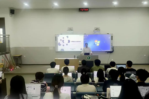 首页- 尊龙集团中国官方网站