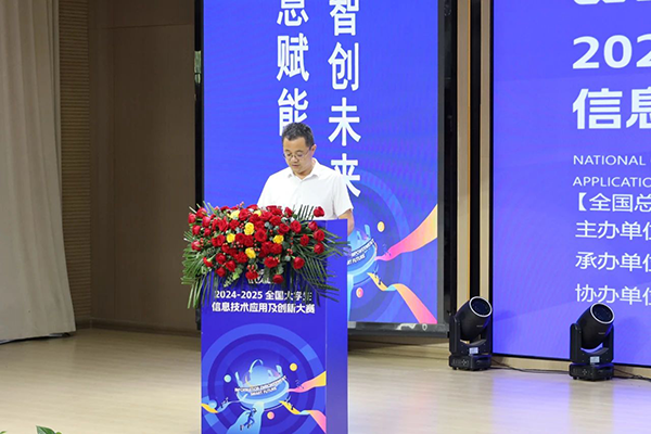 首页- 尊龙集团中国官方网站