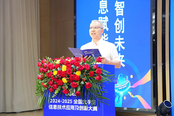 首页- 尊龙集团中国官方网站