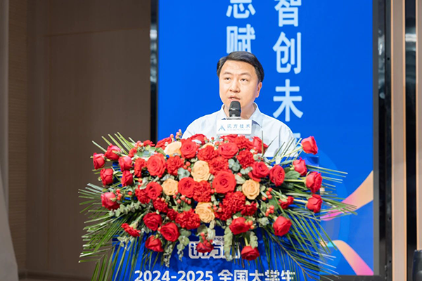 首页- 尊龙集团中国官方网站