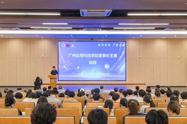 首页- 尊龙集团中国官方网站