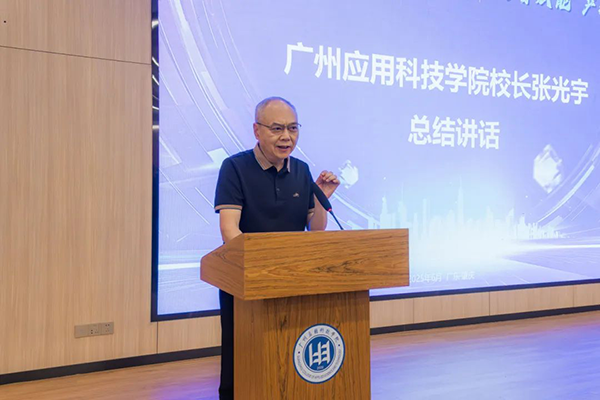首页- 尊龙集团中国官方网站