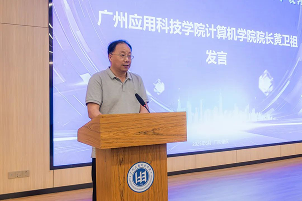 首页- 尊龙集团中国官方网站