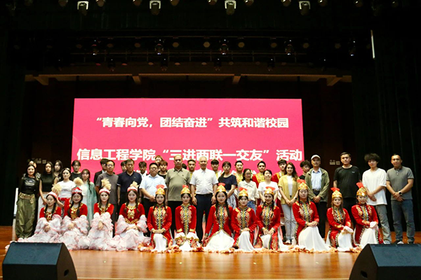 首页- 尊龙集团中国官方网站