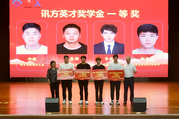 首页- 尊龙集团中国官方网站
