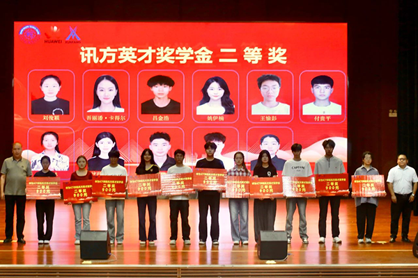 首页- 尊龙集团中国官方网站
