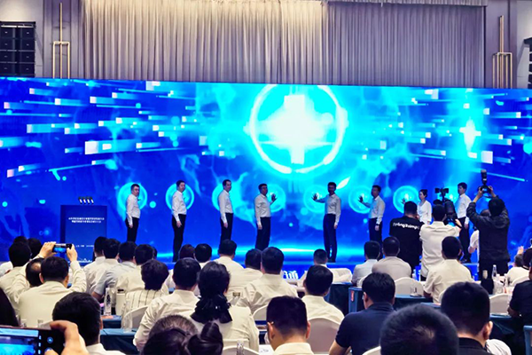 首页- 尊龙集团中国官方网站