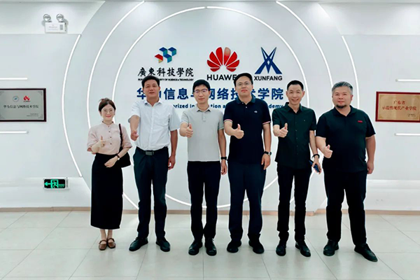 首页- 尊龙集团中国官方网站