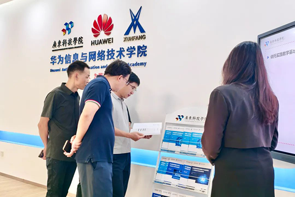 首页- 尊龙集团中国官方网站