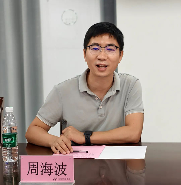 首页- 尊龙集团中国官方网站