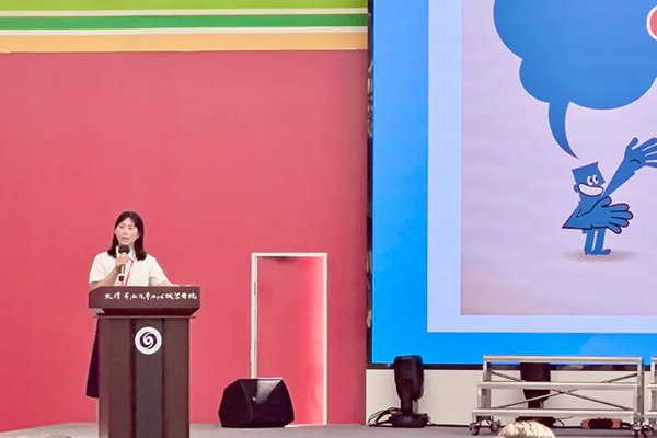 首页- 尊龙集团中国官方网站