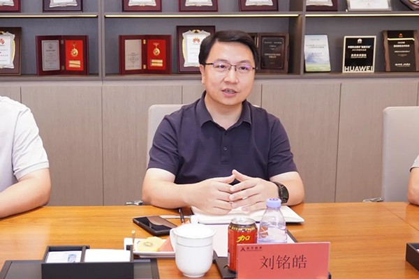 首页- 尊龙集团中国官方网站