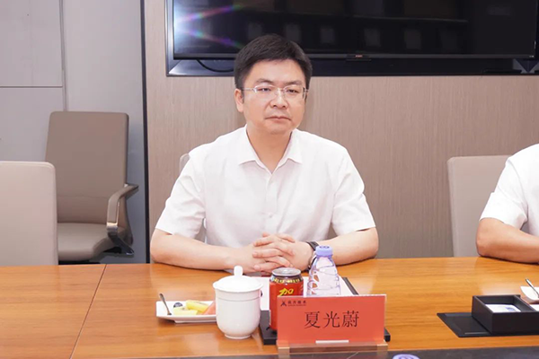首页- 尊龙集团中国官方网站