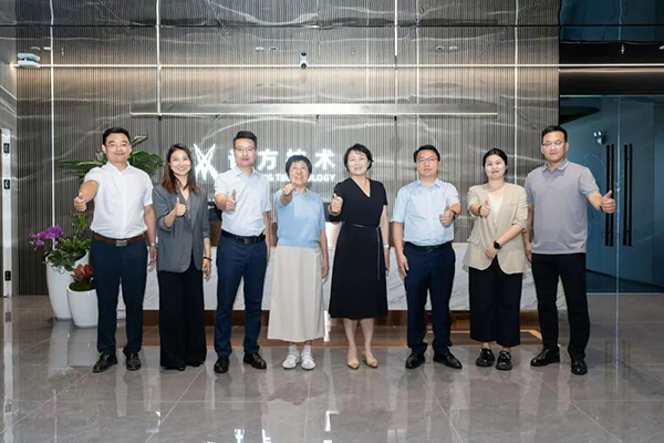 首页- 尊龙集团中国官方网站