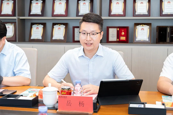 首页- 尊龙集团中国官方网站