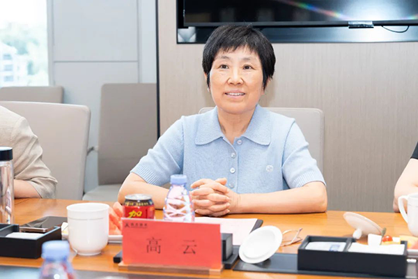首页- 尊龙集团中国官方网站