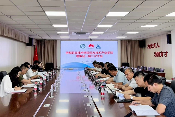 首页- 尊龙集团中国官方网站