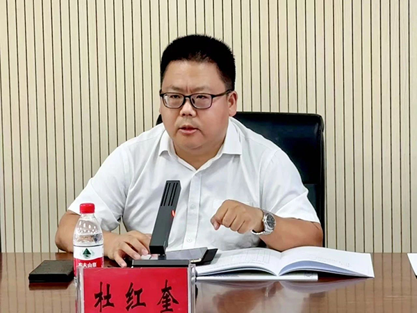 首页- 尊龙集团中国官方网站
