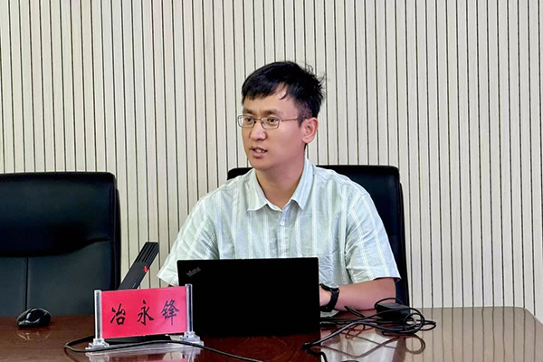 首页- 尊龙集团中国官方网站