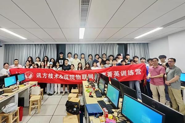 首页- 尊龙集团中国官方网站