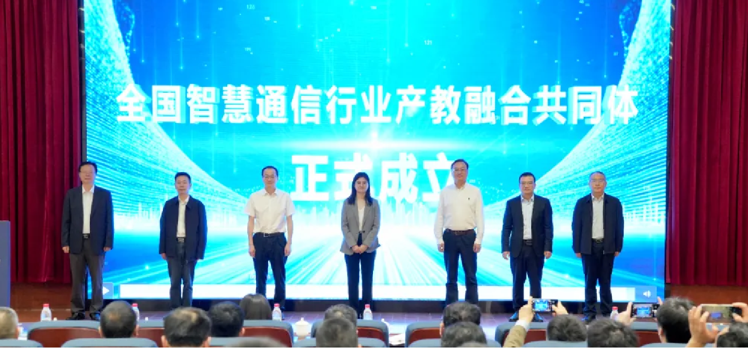 首页- 尊龙集团中国官方网站