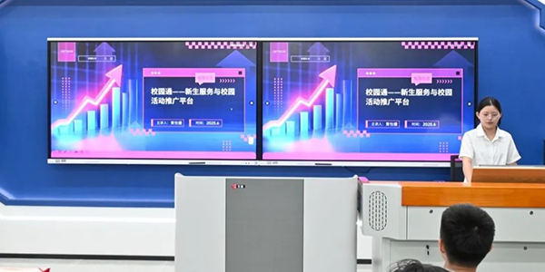首页- 尊龙集团中国官方网站