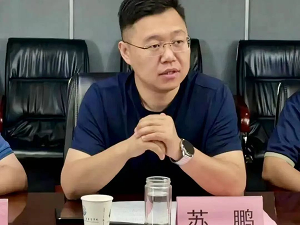 首页- 尊龙集团中国官方网站