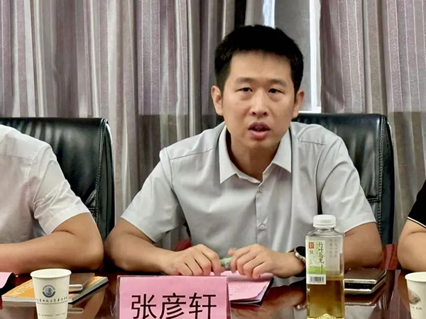 首页- 尊龙集团中国官方网站